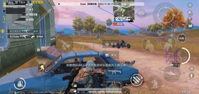 pubg科技永久+开挂免费 - 安卓苹果双平台支持